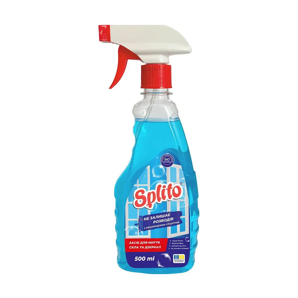Засіб для миття скла Splito 500 мл (4820049384635)