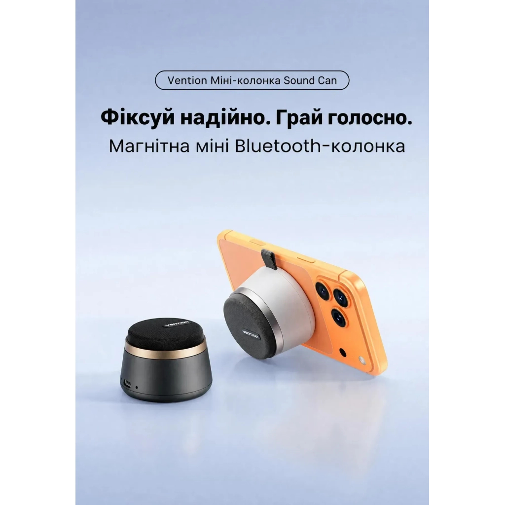 Акустична система Vention Koobu K11 Magnetic Stand Wireless Black (NDBB0)