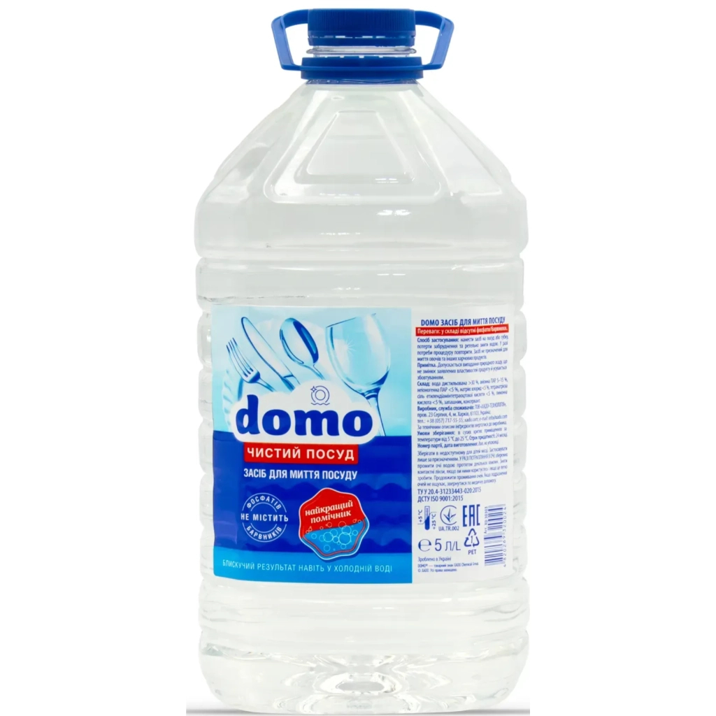 Засіб для ручного миття посуду Domo Без аромату 5 л (4820269320024)