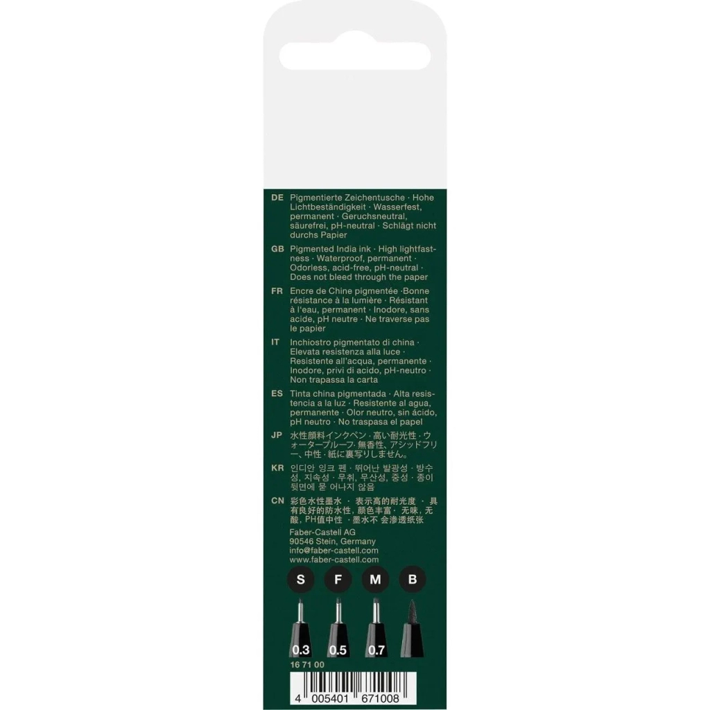 Лайнер Faber-Castell набір ручок капілярних PITT ARTIST PENS (S, F, M, B) колір чорнний 4 шт (15434)