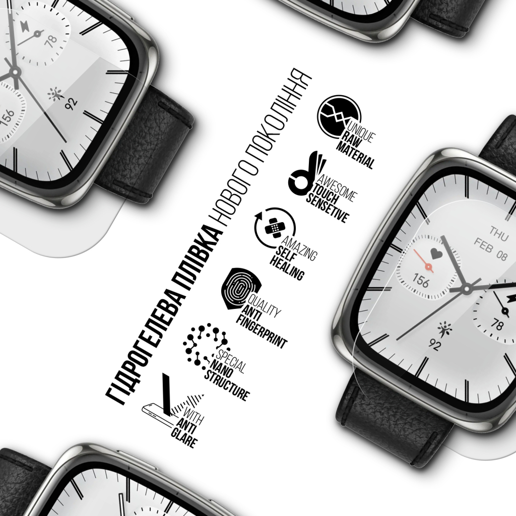 Плівка захисна Armorstandart Matte hydrogel Amazfit Active 2 Square 6 pcs (ARM91946) Плівка захисна Armorstandart Matte hydrogel Amazfit Active 2 Square 6 pcs (ARM91946)