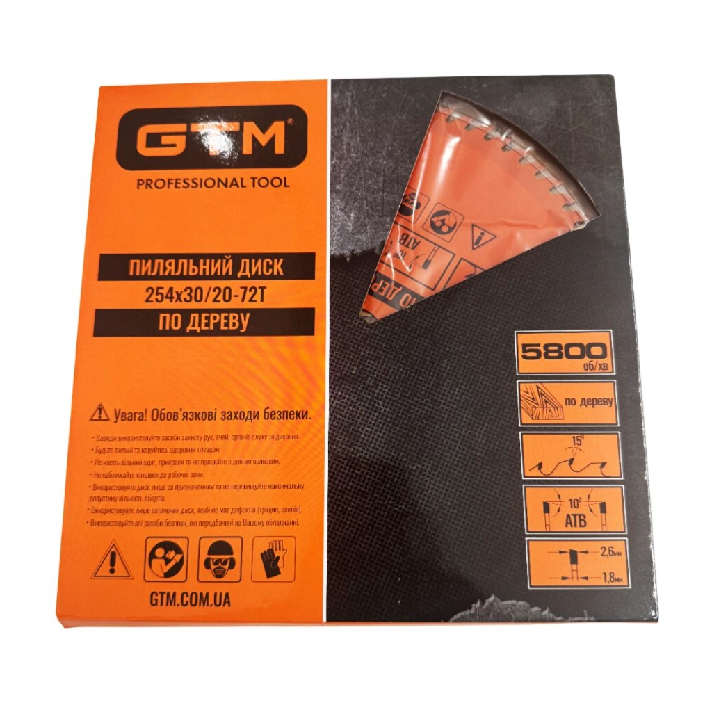 Круг відрізний GTM 254×30мм, 72 зуби, по дереву (SBW-25472) Круг відрізний GTM 254×30мм, 72 зуби, по дереву (SBW-25472)