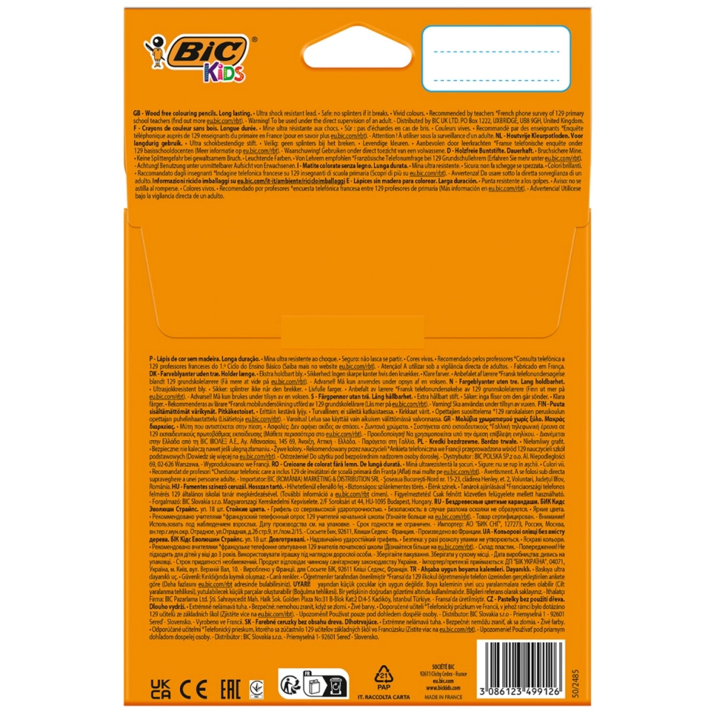 Олівці кольорові Bic Evolution Stripes 18 кольори (bc525439) Олівці кольорові Bic Evolution Stripes 18 кольори (bc525439)