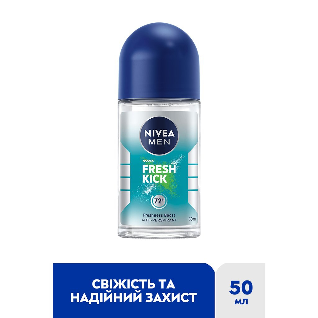 Антиперспірант Nivea MEN Fresh Kick 50 мл (5900017078731)