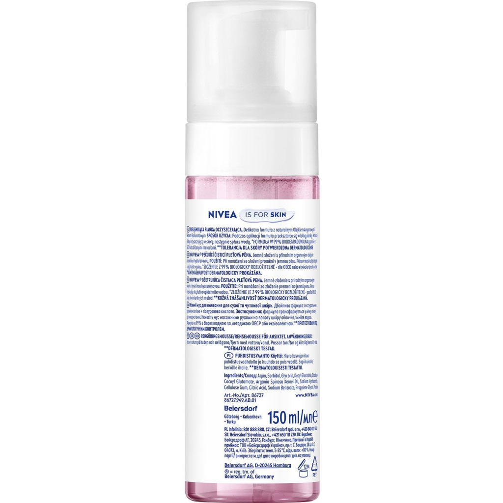 Пінка для вмивання Nivea Almond Extract Caring Cleansing Mousse 150 мл (9005800393827)