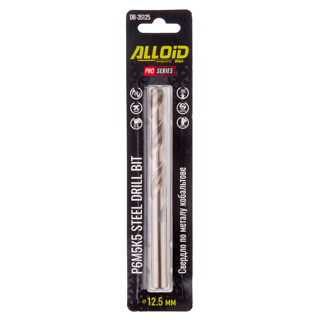 Свердло Alloid Pro, по металу, кобальтове, 12.5мм, Р6М5К5 (DB-35125) Свердло Alloid Pro, по металу, кобальтове, 12.5мм, Р6М5К5 (DB-35125)