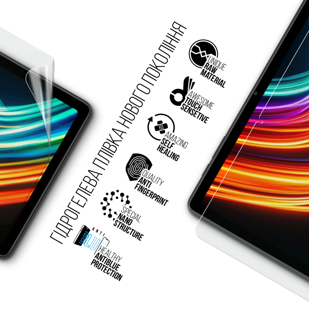 Плівка захисна Armorstandart Anti-Blue hydrogel Oscal Pad 30 10.1inch WiFi (ARM93969) Плівка захисна Armorstandart Anti-Blue hydrogel Oscal Pad 30 10.1inch WiFi (ARM93969)
