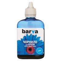 Чорнило Barva EPSON T0732 (TX200) CYAN 90г (Pigment) (E073-319)