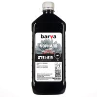 Чорнило Barva HP GT/InkTank 1л BLACK Pigm. GT51K/GT53K (HGT53-619)