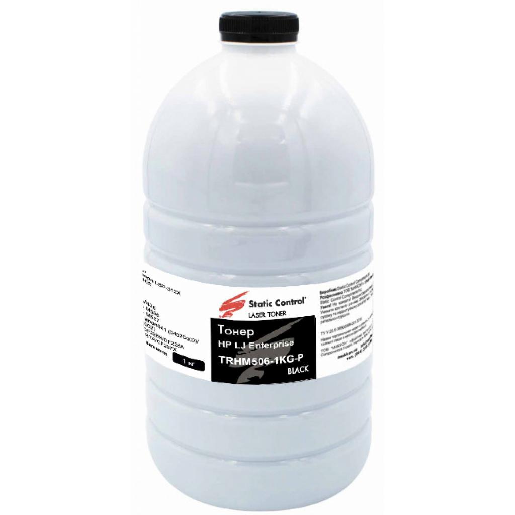Тонер HP LJ Enterprise M506 1кг, фасовка Static Control (TRHM506-1KG-P) Тонер HP LJ Enterprise M506 1кг, фасовка Static Control (TRHM506-1KG-P)