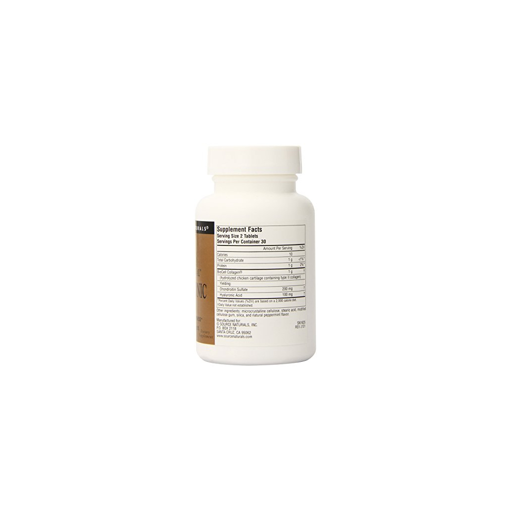 Амінокислота Source Naturals Гіалуронова кислота 50мг, Теанін Серен, Skin Eternal, 60 таб (SNS-01625)