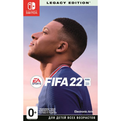 Game Nintendo FIFA22 [Switch, Russian version] (1087906)