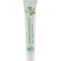 Foot cream Nevskaya kosmetika Plantain 50 ml (4600697192475)