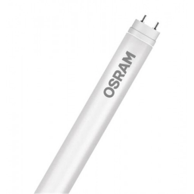 Light bulb Osram ST8FOOD-0.9M 7.9W/833220-240VEM10X1 (4058075292475)