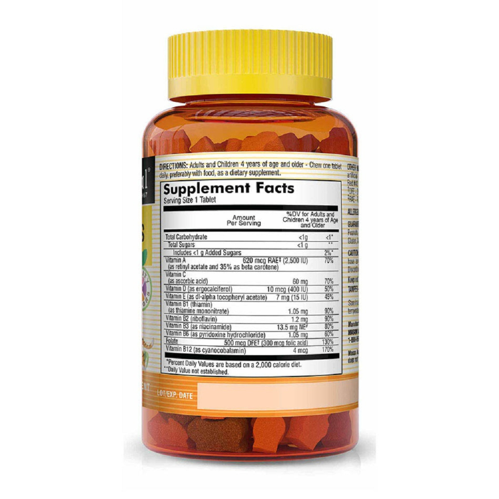 Мультивітамін Mason Natural Мультивітаміни для дітей, Little Animals Multivitamins, 60 ж (MAV09185)