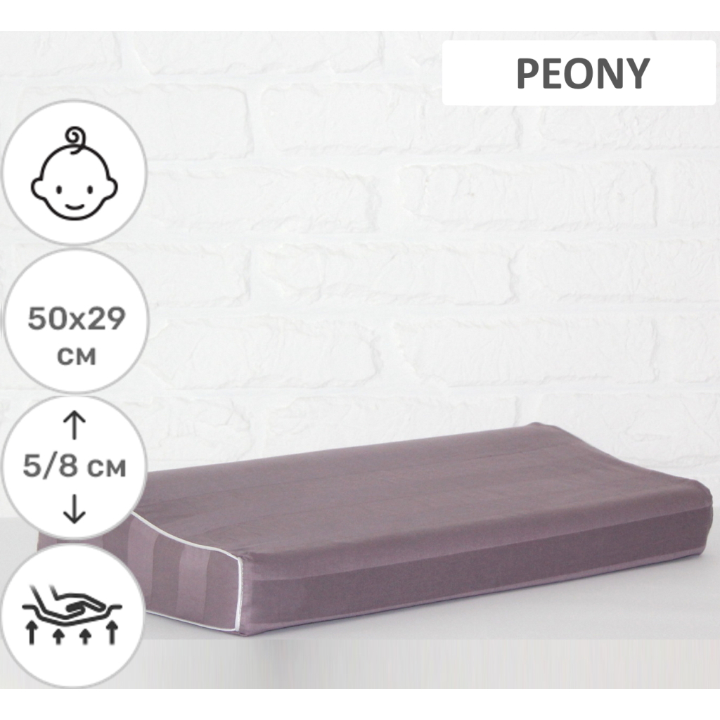 Подушка MirSon ортопедична 6109 Noble stripe Peony Kiddy Girl 50х29х5/8 (2200003262636) Подушка MirSon ортопедична 6109 Noble stripe Peony Kiddy Girl 50х29х5/8 (2200003262636)