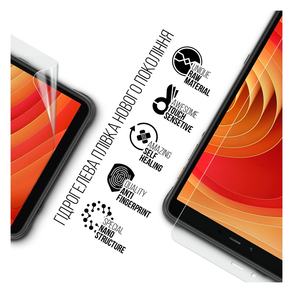 Плівка захисна Armorstandart Ulefone Armor Pad Lite NFC (ARM72592) Плівка захисна Armorstandart Ulefone Armor Pad Lite NFC (ARM72592)