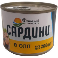 Рибні консерви Домашні продукти Сардина в олії 200 г (4820186123067)
