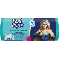 Пакети для сміття Pani Blysk З вушками 35 л 30 шт. (4823071661149)