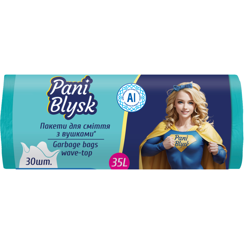 Пакети для сміття Pani Blysk З вушками 35 л 30 шт. (4823071661149)