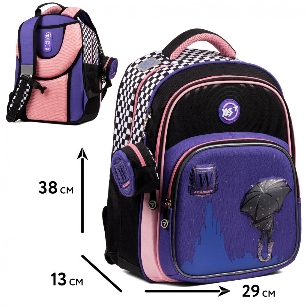 Шкільний набір Yes S-91_Collection Academy (559796)