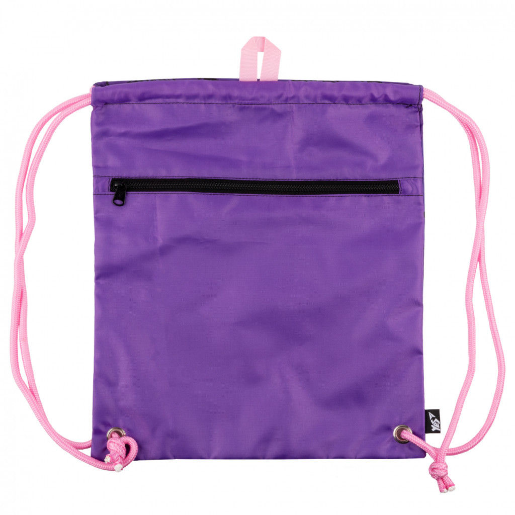 Шкільний набір Yes S-91_Collection Academy (559796)