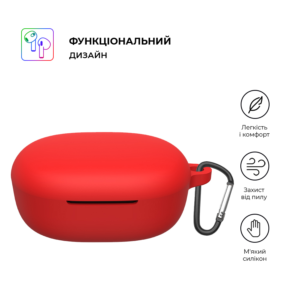 Чохол для навушників Armorstandart Silicone Case Xiaomi Redmi Buds 4 Lite Red (ARM73546)
