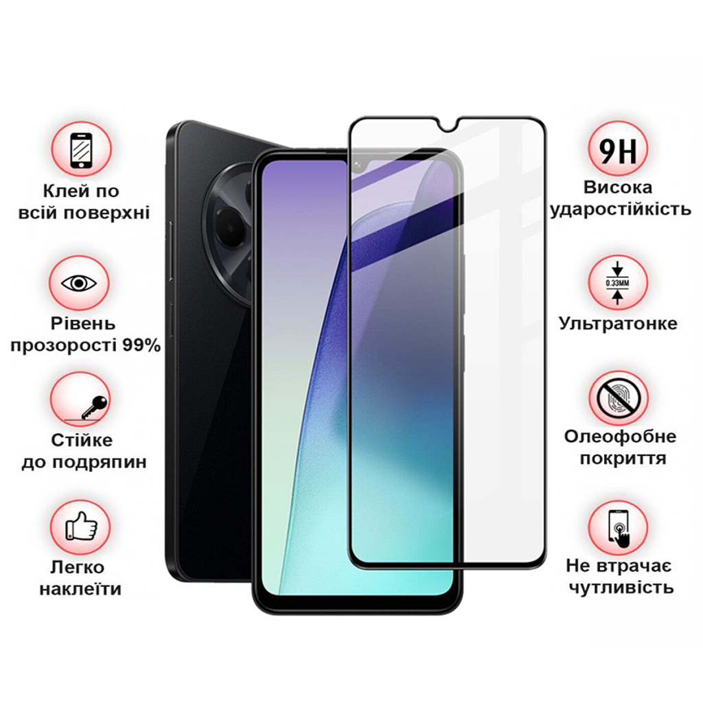 Скло захисне BeCover Xiaomi Redmi A4 5G Black (712884) Скло захисне BeCover Xiaomi Redmi A4 5G Black (712884)