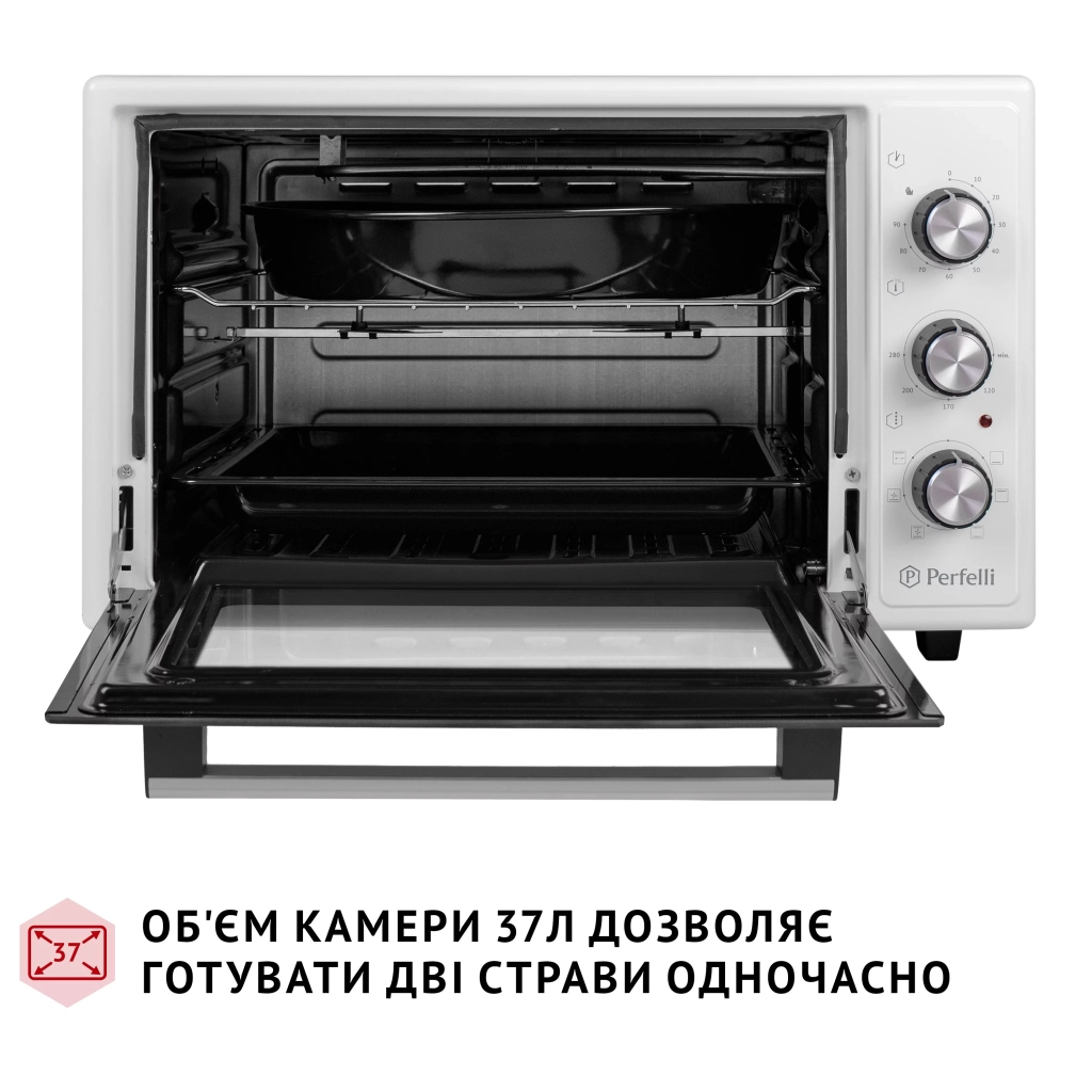Електропіч Perfelli SIERRA 37 WHITE