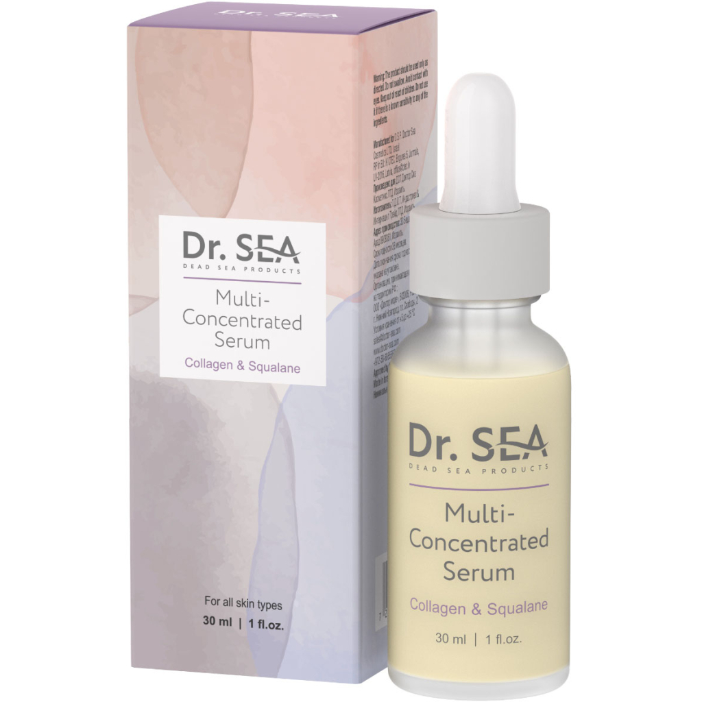 Сироватка для обличчя Dr. Sea Мульти-концентрована з колагеном і скваланом 30 мл (7293720020783)