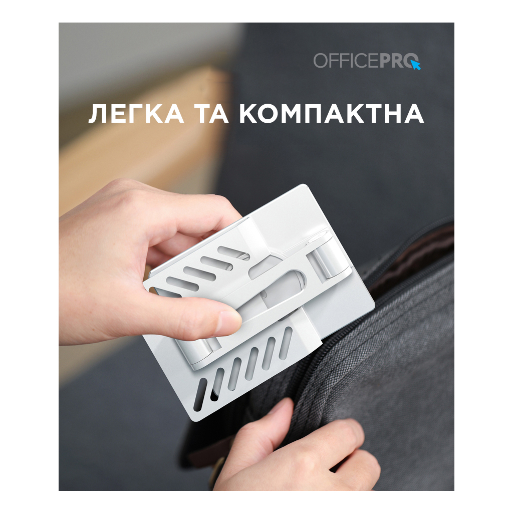 Підставка до планшета OfficePro LS630S and smartphone Silver (LS630S)