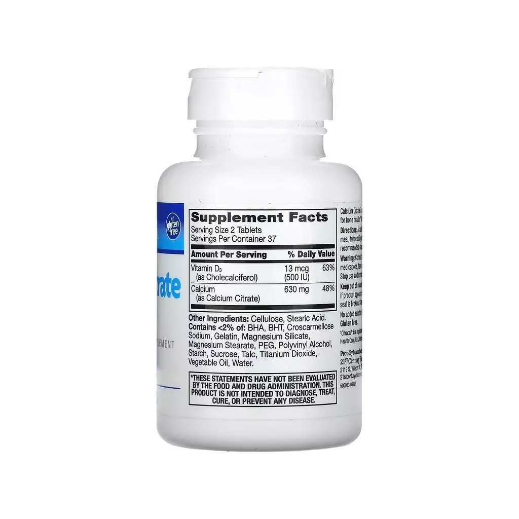 Вітамін 21st Century Кальцій Цитрат та вітамін D3, Calcium Citrate + D3 Maximum, 75 таблеток (CEN-27492)