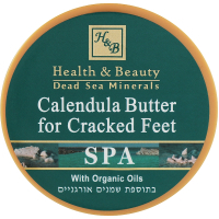 Крем для ніг Health and Beauty Масло календули 100 мл (7290012326752)