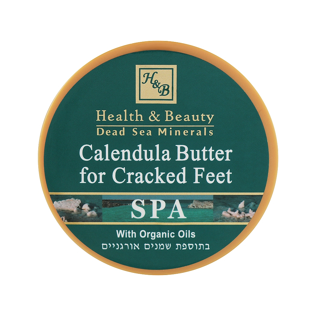Крем для ніг Health and Beauty Масло календули 100 мл (7290012326752)