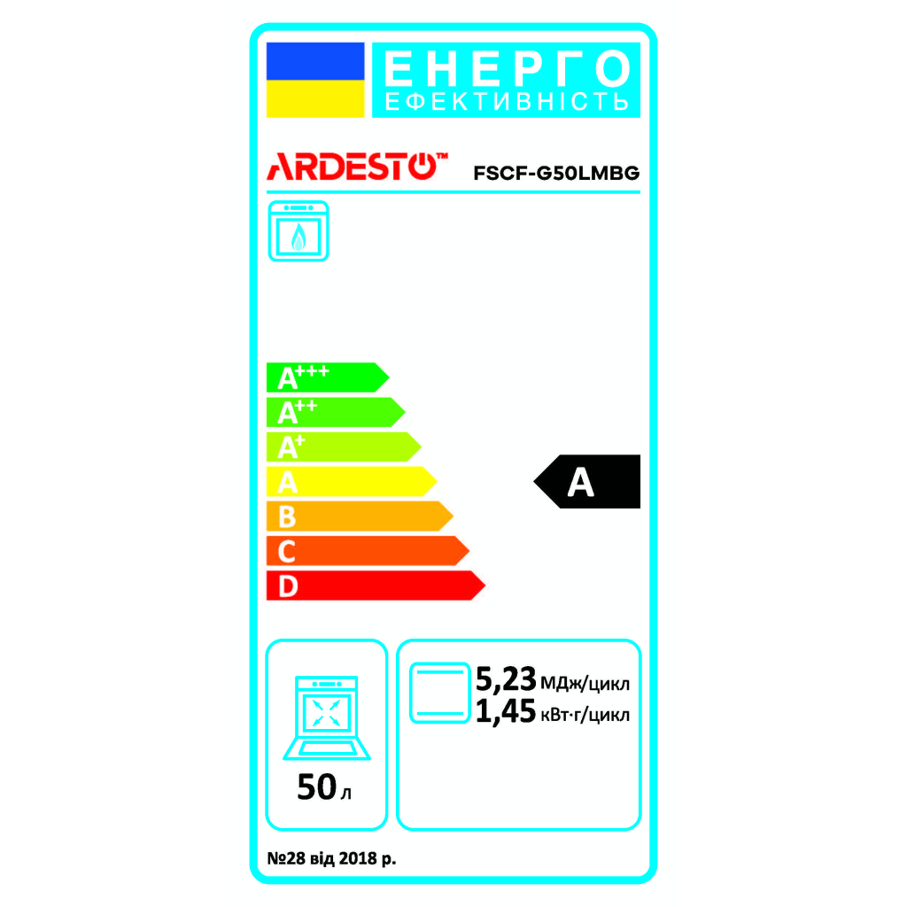 Плита Ardesto FSCF-G50LMBG