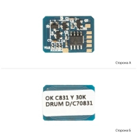 Chip for cartridge OKI 831/841/822 Yellow, DRUM ANK (1800952)