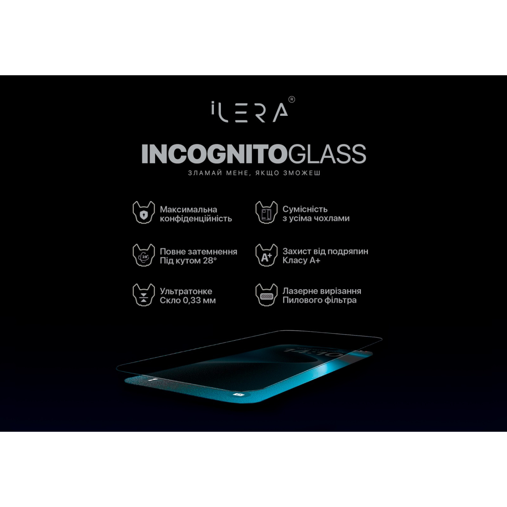 Скло захисне iLera DeLuxe Incognito iPhone 16E/14/13/13 Pro (ILDELINC16E) Скло захисне iLera DeLuxe Incognito iPhone 16E/14/13/13 Pro (ILDELINC16E)