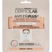 Face mask Dermolab With A Lifting Effect Fabric (8009518354126)
