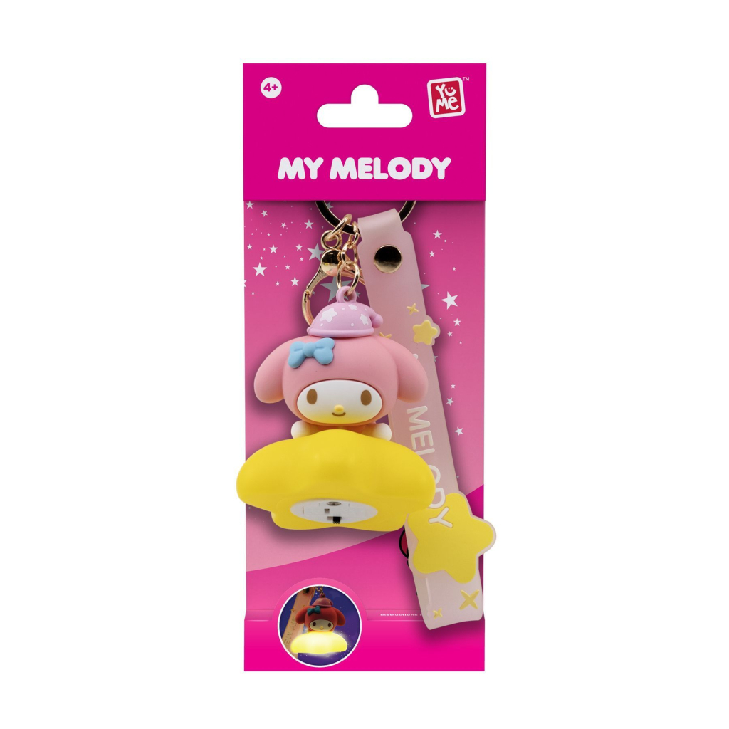 Брелок Hello Kitty Май Мелоді з сяючою зіркою (11731) Брелок Hello Kitty Май Мелоді з сяючою зіркою (11731)