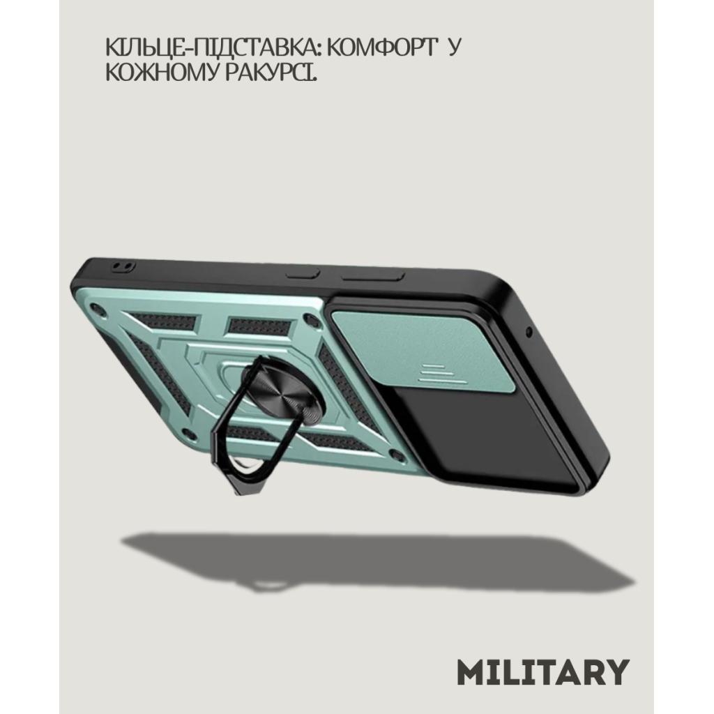 Чохол до мобільного телефона BeCover Military Samsung Galaxy S25 FE SM-S731 Dark Green (714387) Чохол до мобільного телефона BeCover Military Samsung Galaxy S25 FE SM-S731 Dark Green (714387)