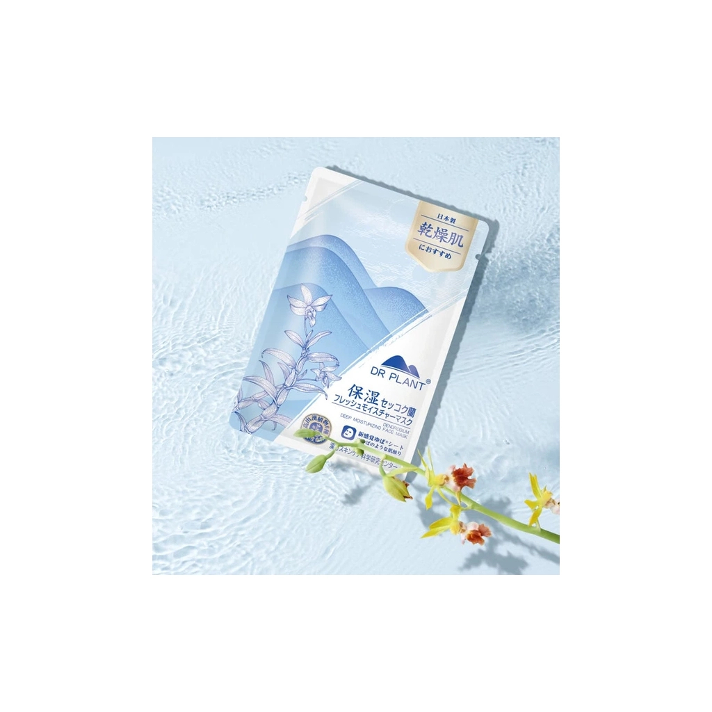 Маска для обличчя Dr. Plant Dendrobium Deep Moisturizing Face Mask Глибокозволожувальна 1 шт (4582538101238)