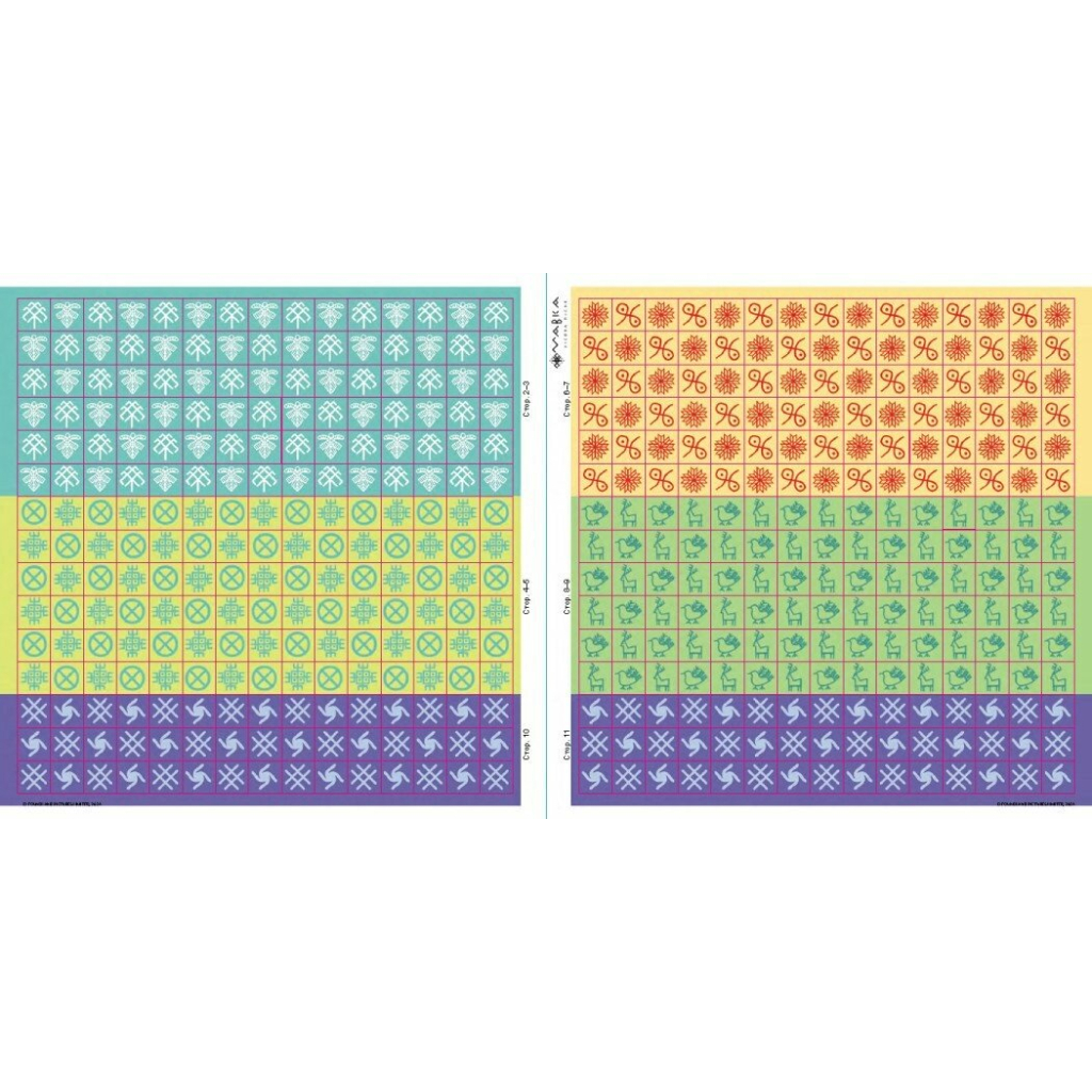 Книга Мавка. Лабіринти з наліпками. Загадковий світ Ранок (9786170989932)