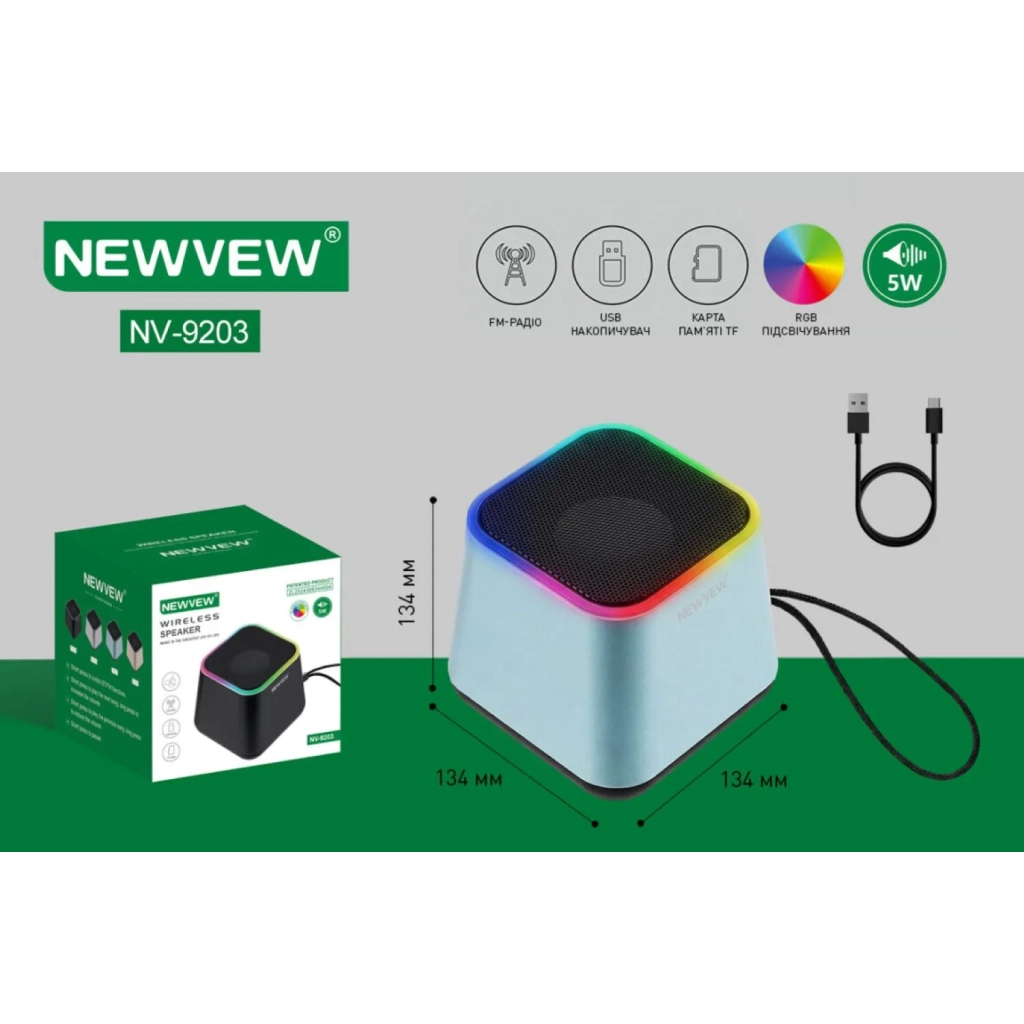 Акустична система NEWVEW NV-9203 RGB/BT/USB/TF/FM Blue (NWVW-NV-9203-BL) Акустична система NEWVEW NV-9203 RGB/BT/USB/TF/FM Blue (NWVW-NV-9203-BL)