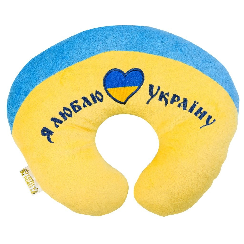 М'яка іграшка Tigres Підголовник Я люблю Україну (ПД-0122) М'яка іграшка Tigres Підголовник Я люблю Україну (ПД-0122)