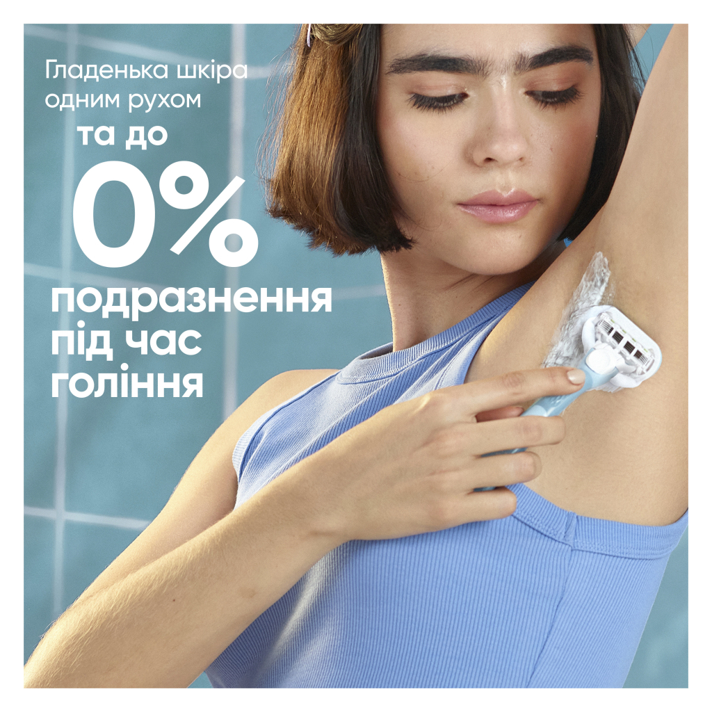 Бритва Gillette Venus Extra Smooth з 4 змінними картриджами + гачок для бритви (8700216969956)