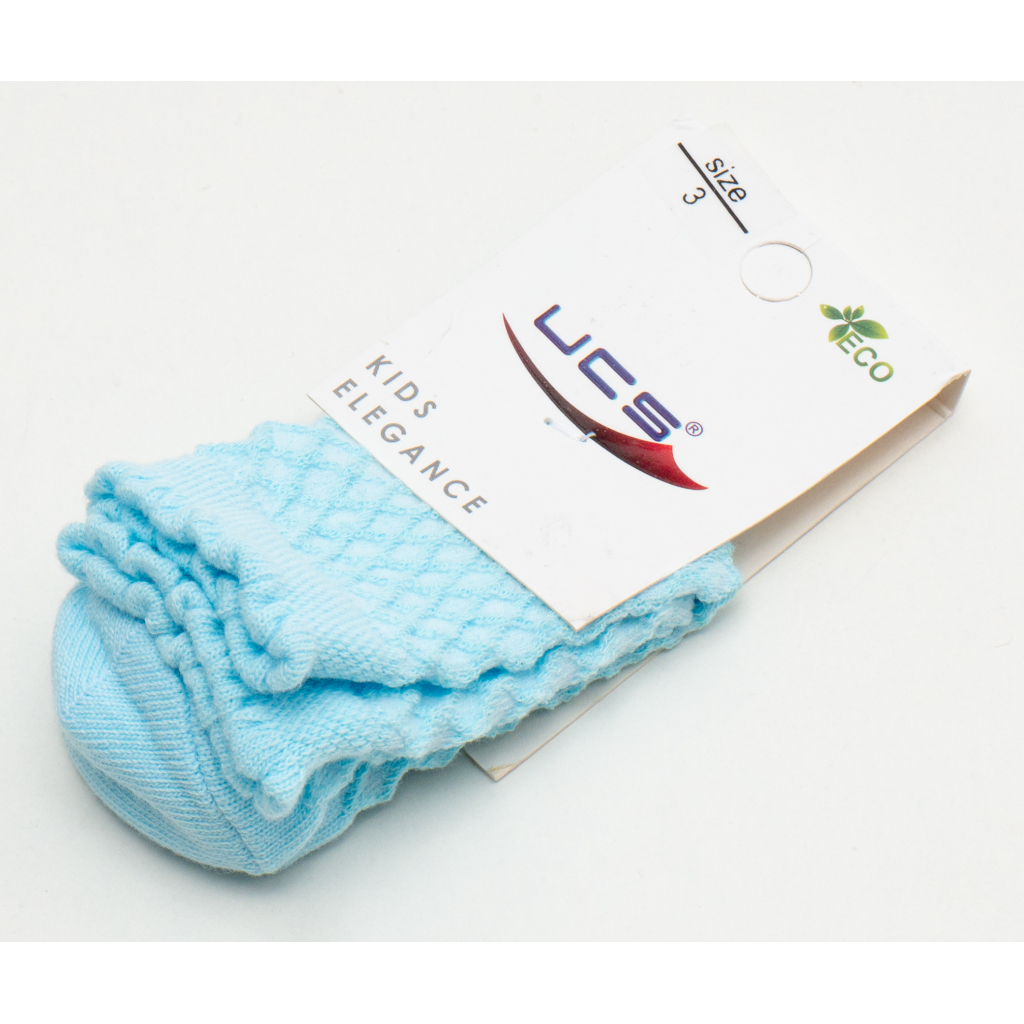Шкарпетки дитячі UCS Socks однотонні (M0C0101-1204-3-blue)