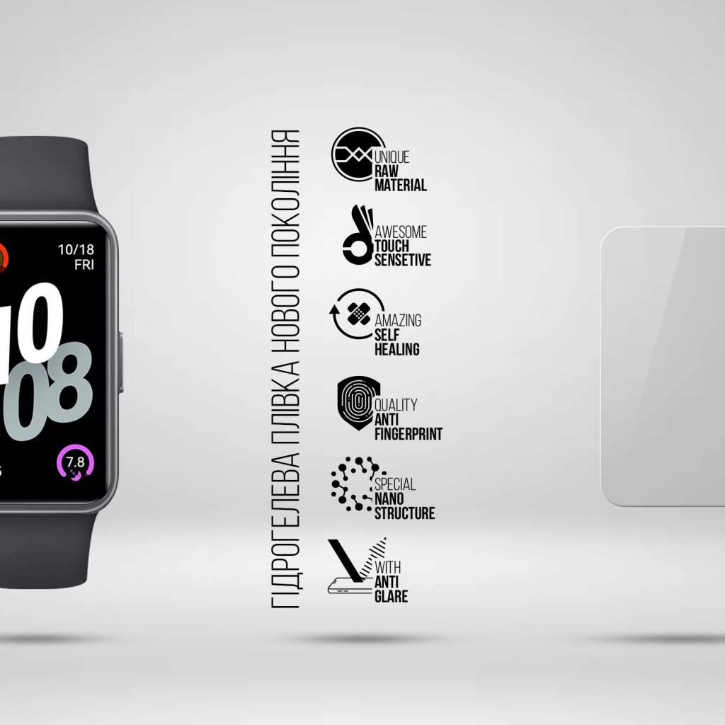 Плівка захисна Armorstandart Matte hydrogel Huawei Band 10 6 pcs (ARM92047) Плівка захисна Armorstandart Matte hydrogel Huawei Band 10 6 pcs (ARM92047)