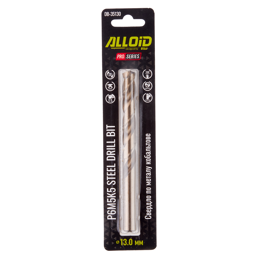 Свердло Alloid Pro, по металу, кобальтове, 13.0мм, Р6М5К5 (DB-35130)