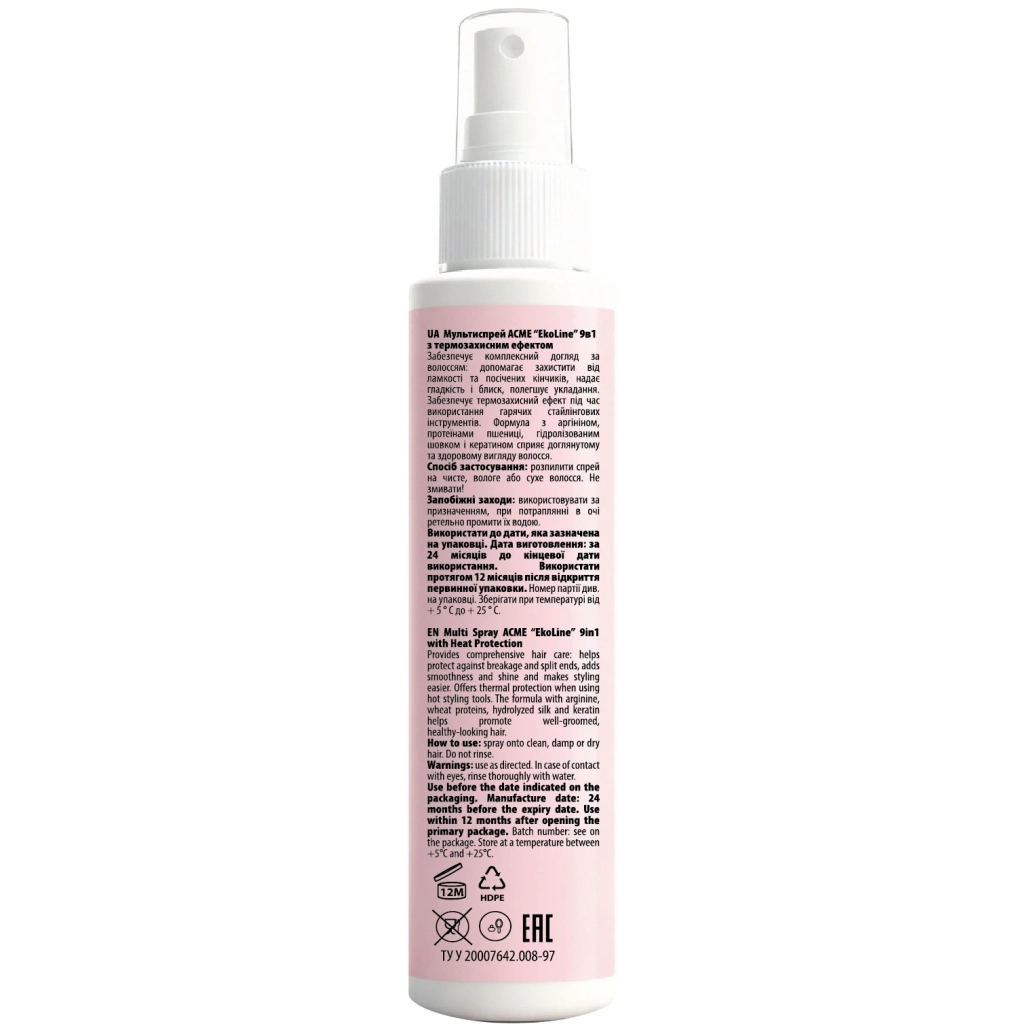 Спрей для волосся Acme Color EkoLine Multi Spray 9 In 1 With Heat Protection 100 мл (4823115507976)
