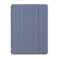 Чохол до планшета BeCover Pencil Apple iPad Pro 11 2020/21/22 Purple (704995)